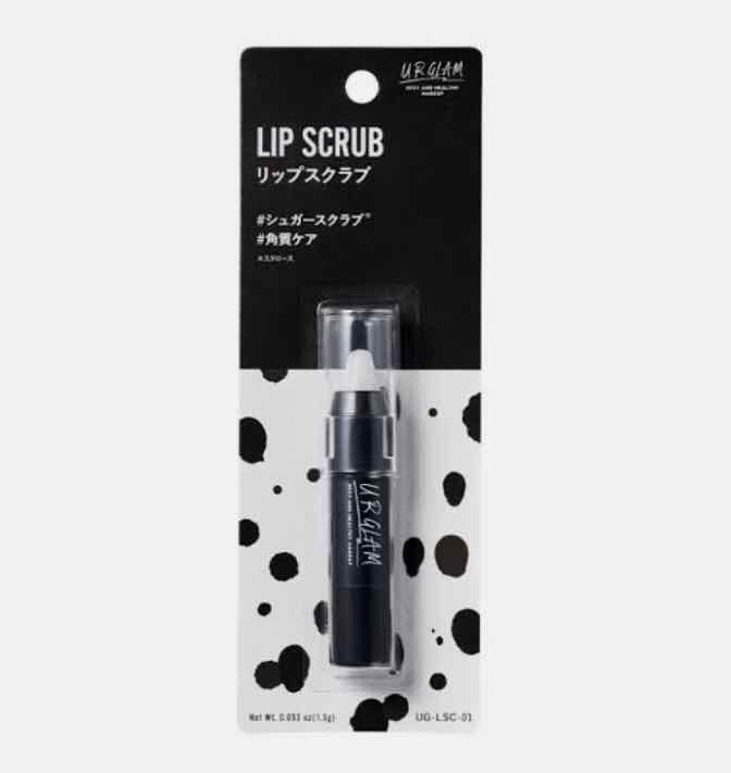 UR GLAM LIP SCRUB/U R GLAM/リップスクラブを使ったクチコミ(2枚目)