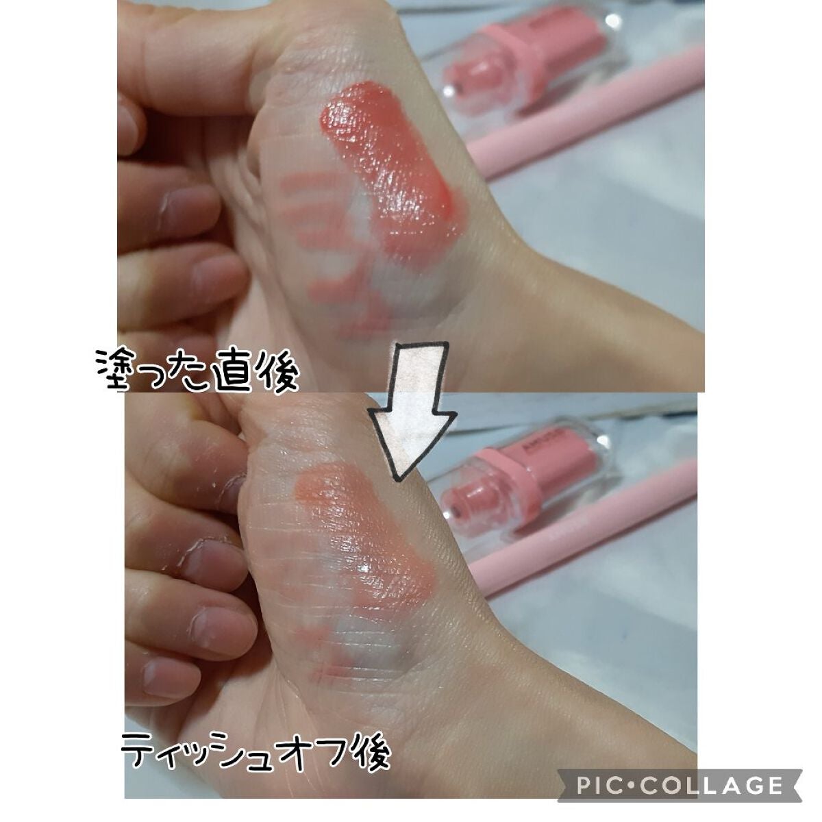 ジェルフィットティント/AMUSE/リップティントを使ったクチコミ(2枚目)