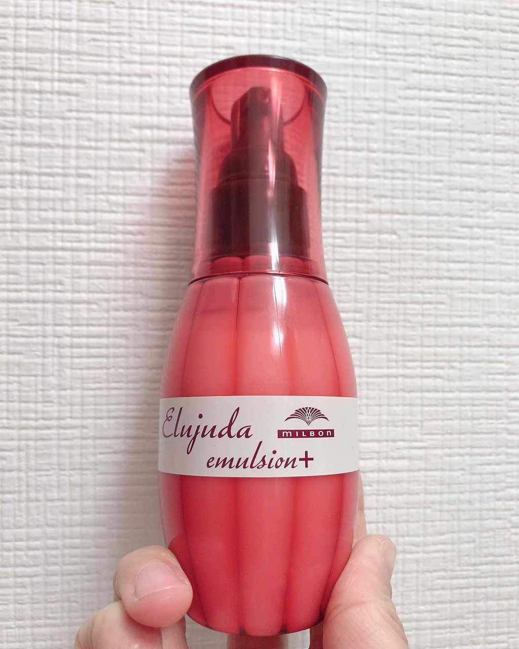 エルジューダ エマルジョン+/エルジューダ/ヘアミルクを使ったクチコミ(1枚目)