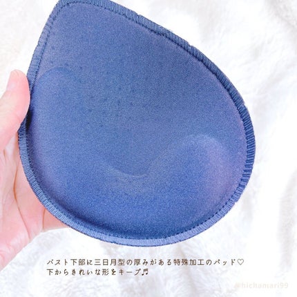 スタイルナイトブラ/BAMBI WATER/ナイトブラを使ったクチコミ(4枚目)