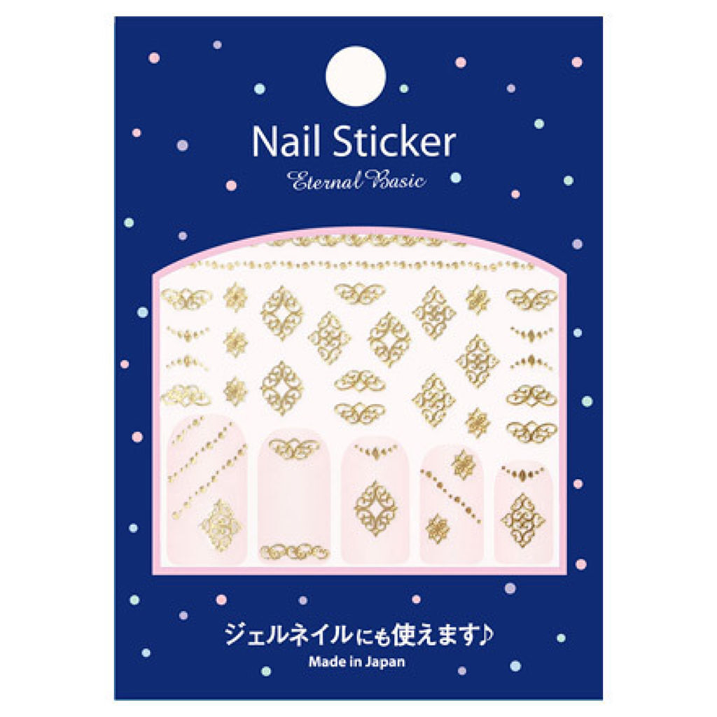 EB ネイルスティッカー sput-07