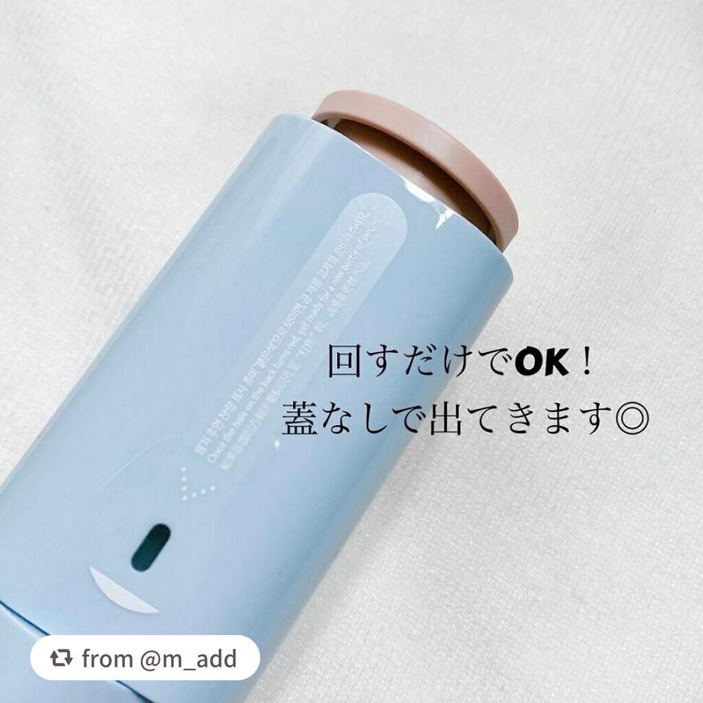 ウォーターバンク セラム/LANEIGE/美容液を使ったクチコミ(2枚目)