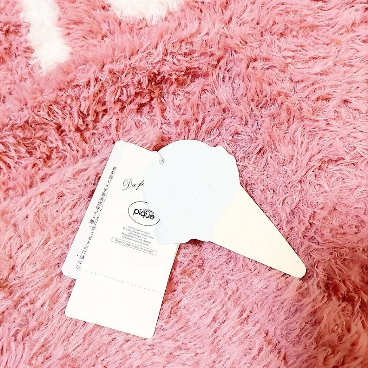 レディースラビットモコパーカー/ジェラートピケ/その他を使ったクチコミ(6枚目)