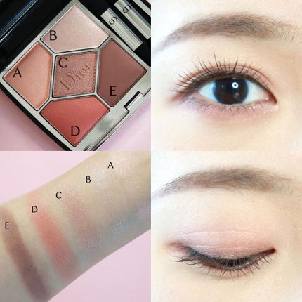 【旧】サンク クルール クチュール/Dior/アイシャドウパレットを使ったクチコミ(1枚目)