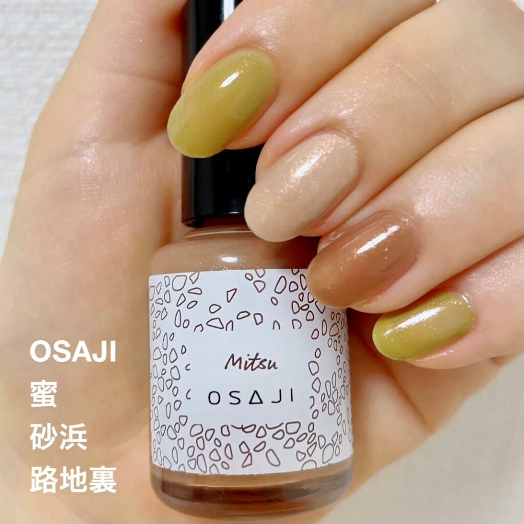 オサジ アップリフト ネイルカラー/OSAJI/マニキュアを使ったクチコミ(1枚目)