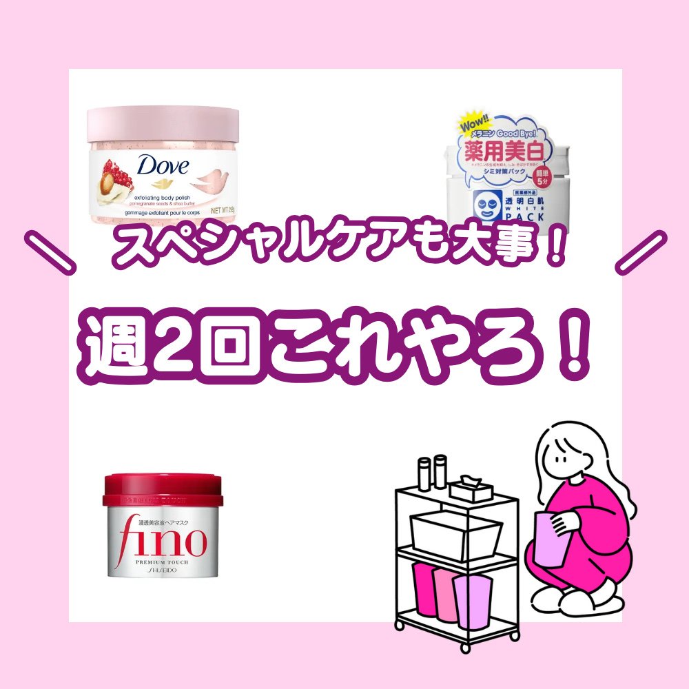 オハナ・マハロ フレグランスハンドマスク 〈ピカケ アウリィ〉/OHANA MAHAALO/ハンドクリームを使ったクチコミ（1枚目）