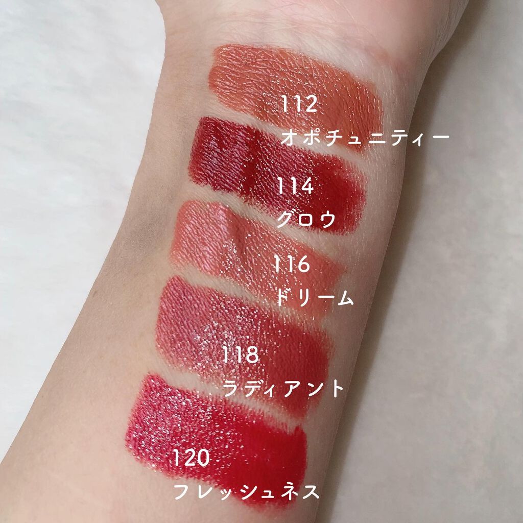 ルージュ ココ ブルーム /CHANEL/口紅を使ったクチコミ(4枚目)