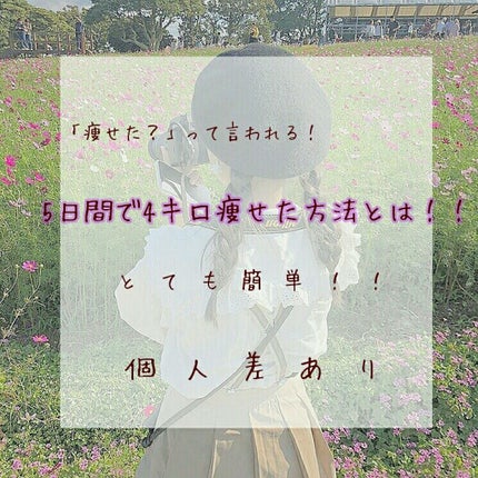 ニベアクリーム/ニベア/ボディクリームを使ったクチコミ(1枚目)