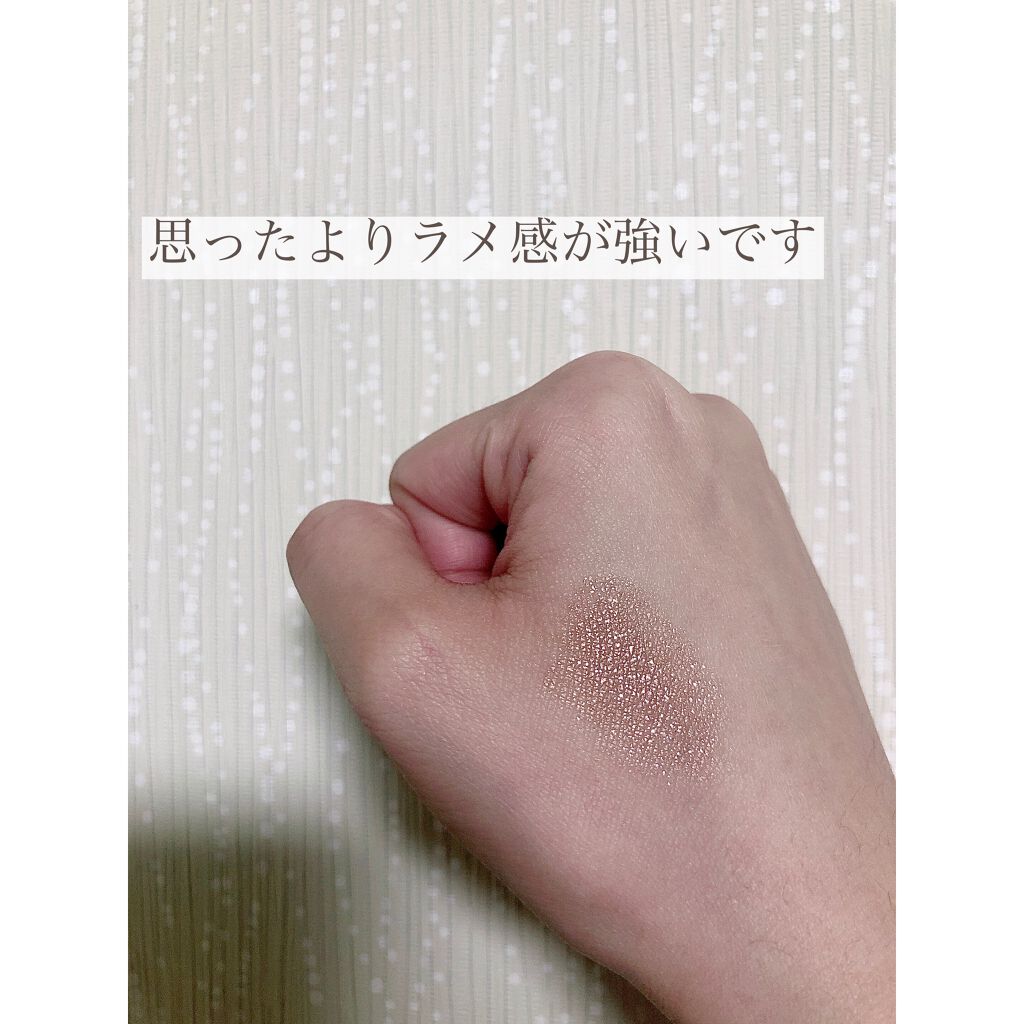 美容液ケアアイシャドウ/Borica/ジェル・クリームアイシャドウを使ったクチコミ(4枚目)