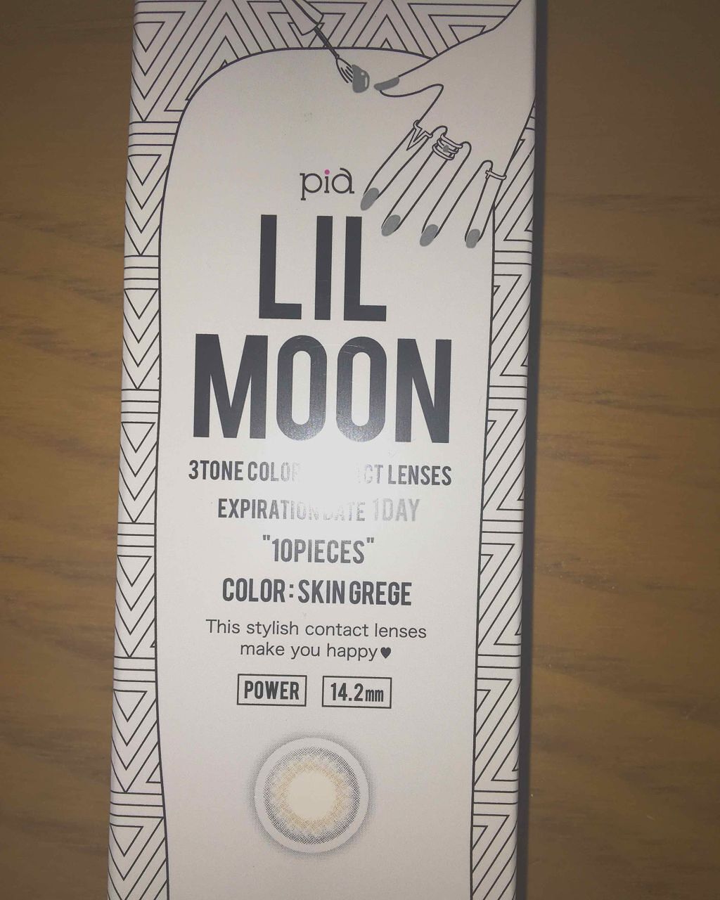 LIL MOON 1day スキングレージュ/LILMOON/ワンデー（１DAY）カラコンを使ったクチコミ（1枚目）