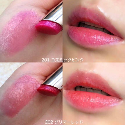 オペラ リップティント N/OPERA/リップティントを使ったクチコミ(3枚目)