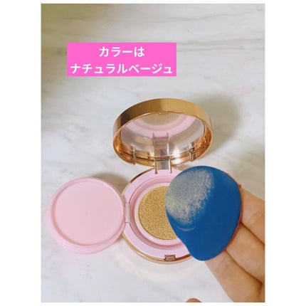 ピンクティーツリーカバークッション/APLIN/クッションファンデーションを使ったクチコミ(3枚目)