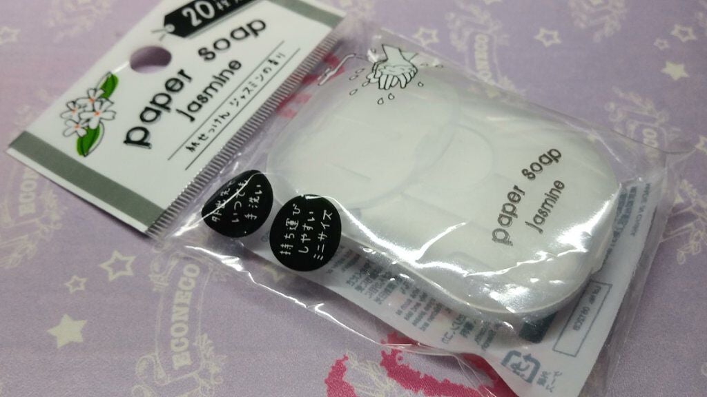 紙せっけん/DAISO/その他を使ったクチコミ(2枚目)