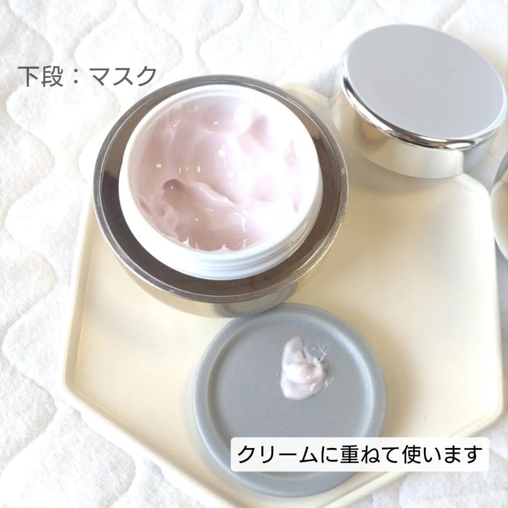 フェイシャル エッセンス クリームマスク/COCOCHI/フェイスクリームを使ったクチコミ(5枚目)