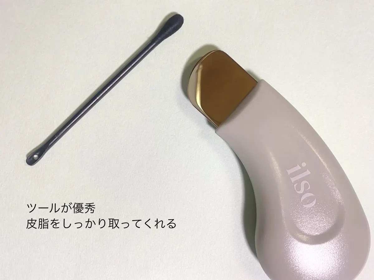 ナチュラルマイルドクリアノーズパック/ilso/シートマスク・パックを使ったクチコミ（2枚目）