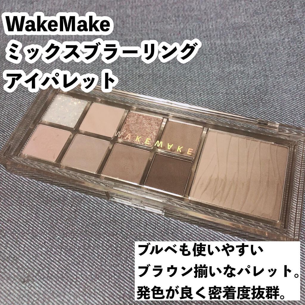 ラストオート ジェルアイライナー/BBIA/ジェルアイライナーを使ったクチコミ(4枚目)