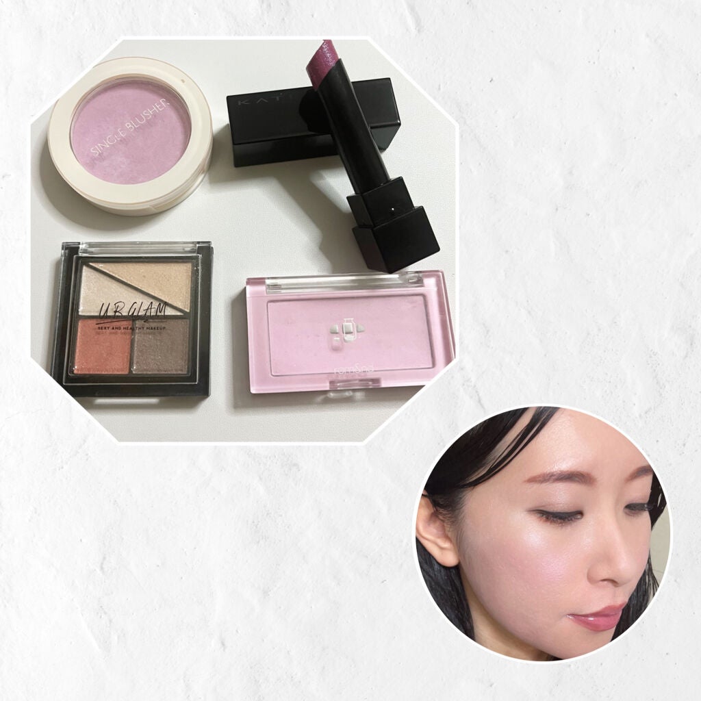 UR GLAM VELVET EYE COLOR PALETTE/U R GLAM/アイシャドウパレットを使ったクチコミ(4枚目)