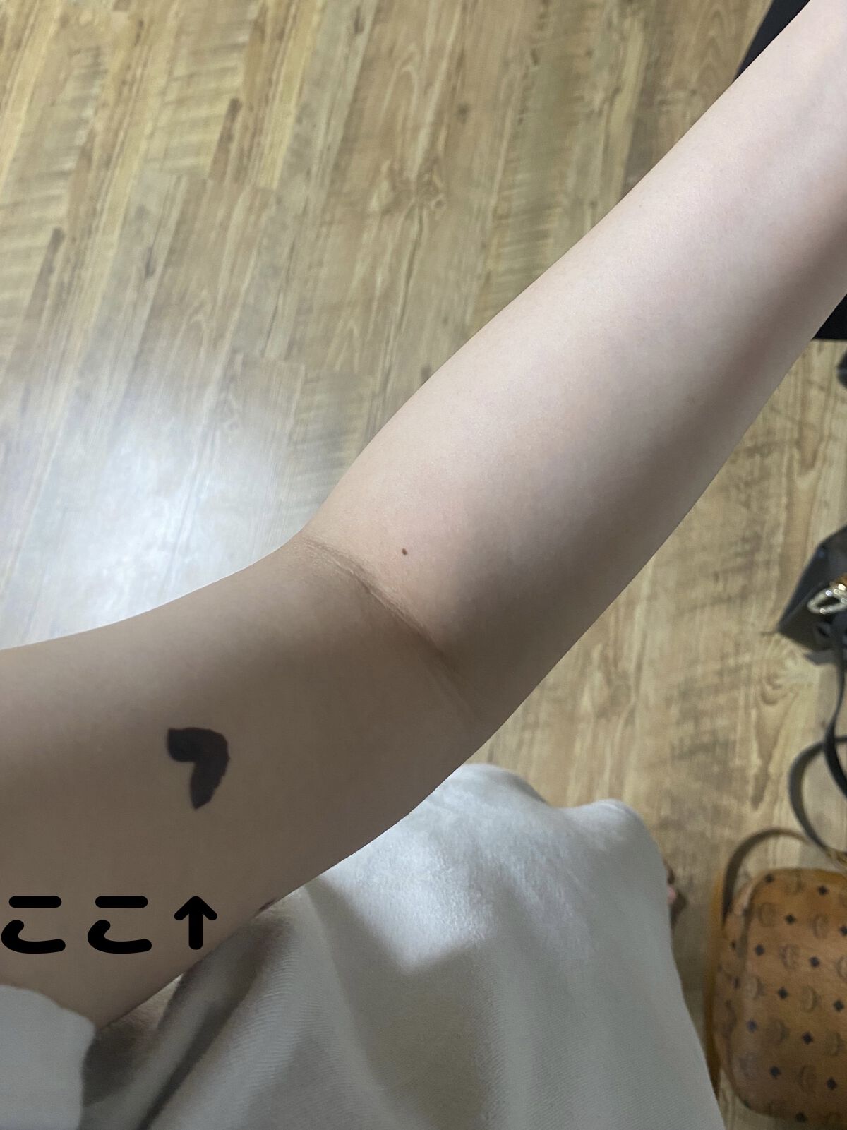 My Brow Tattoo Pack/ベリサム/眉ティントを使ったクチコミ（2枚目）