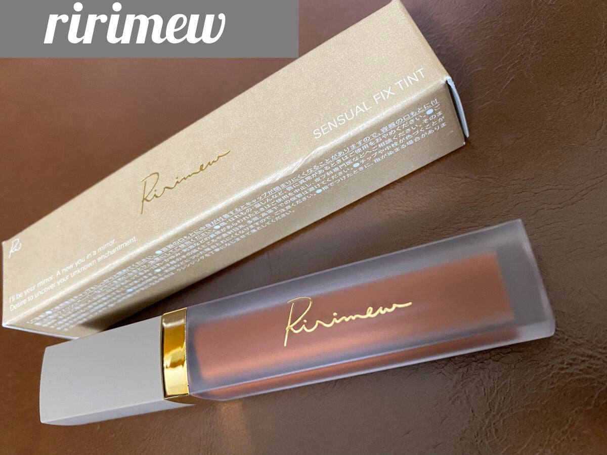 センシュアルフィックスティント/Ririmew/リップティントを使ったクチコミ(1枚目)