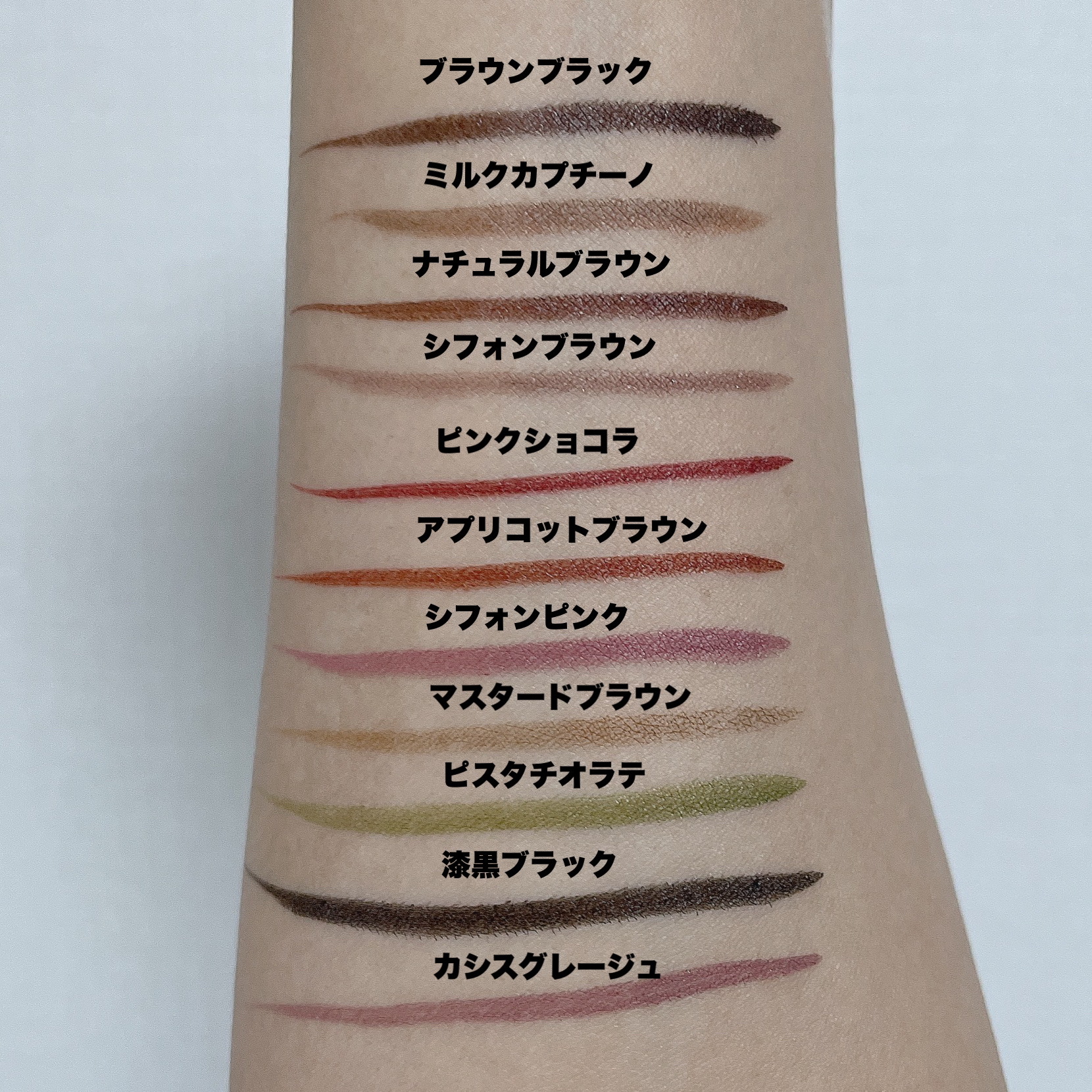 シルキーリキッドアイライナーWP/D-UP/リキッドアイライナーを使ったクチコミ（3枚目）