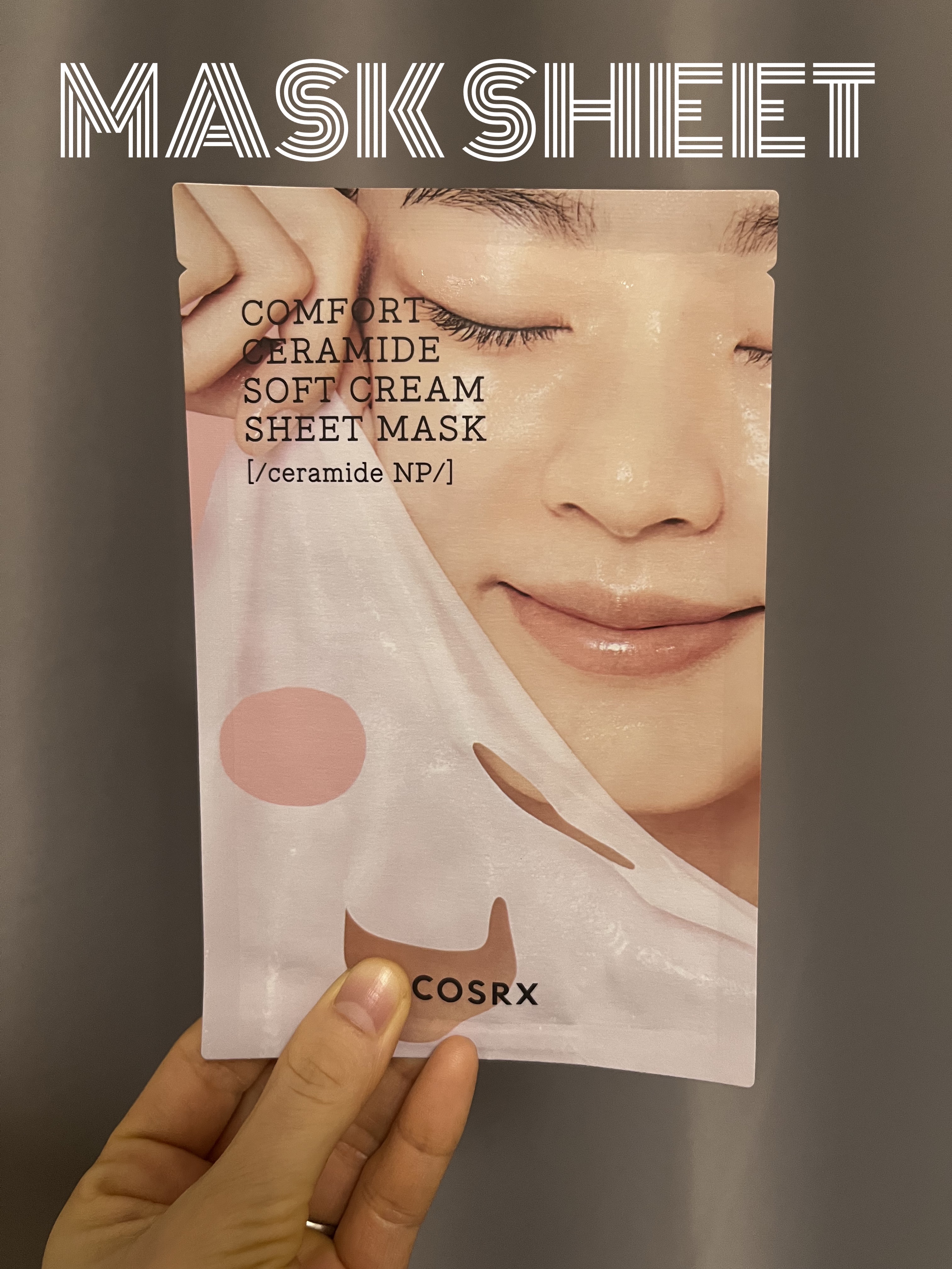 バランシウムコンフォートセラミードソフトクリームシートマスク /COSRX/シートマスク・パックを使ったクチコミ（1枚目）