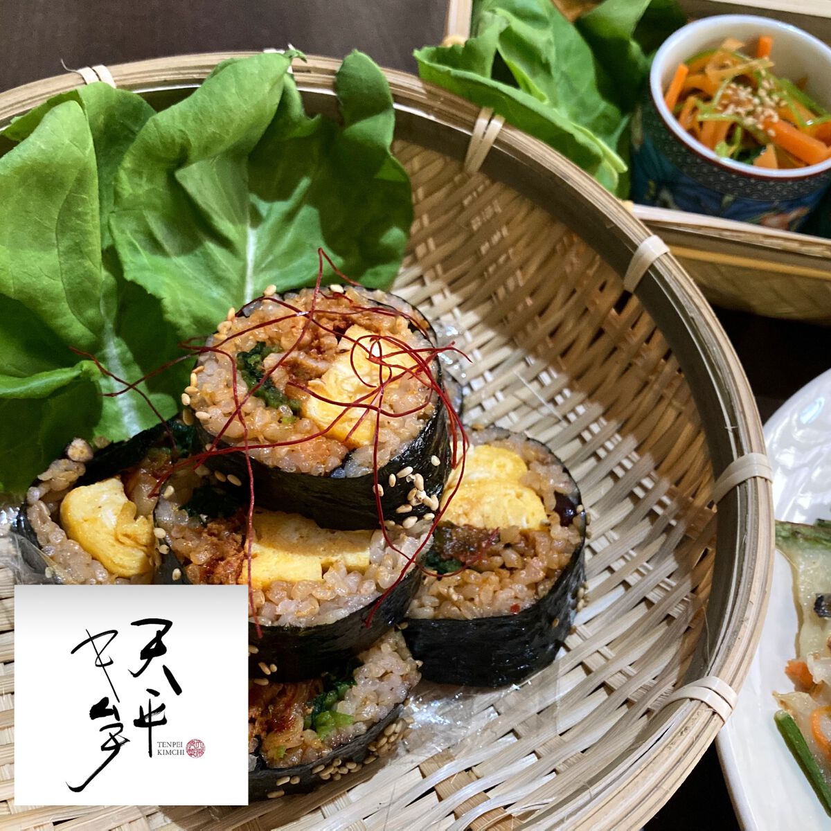 天平キムチ/天平/食品を使ったクチコミ（1枚目）