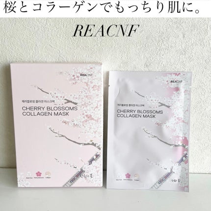 チェリーブロッサム コラーゲンマスク/REACNF/シートマスク・パックを使ったクチコミ(1枚目)