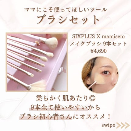 アイラッシュカーラー /SHISEIDO/ビューラーを使ったクチコミ(5枚目)