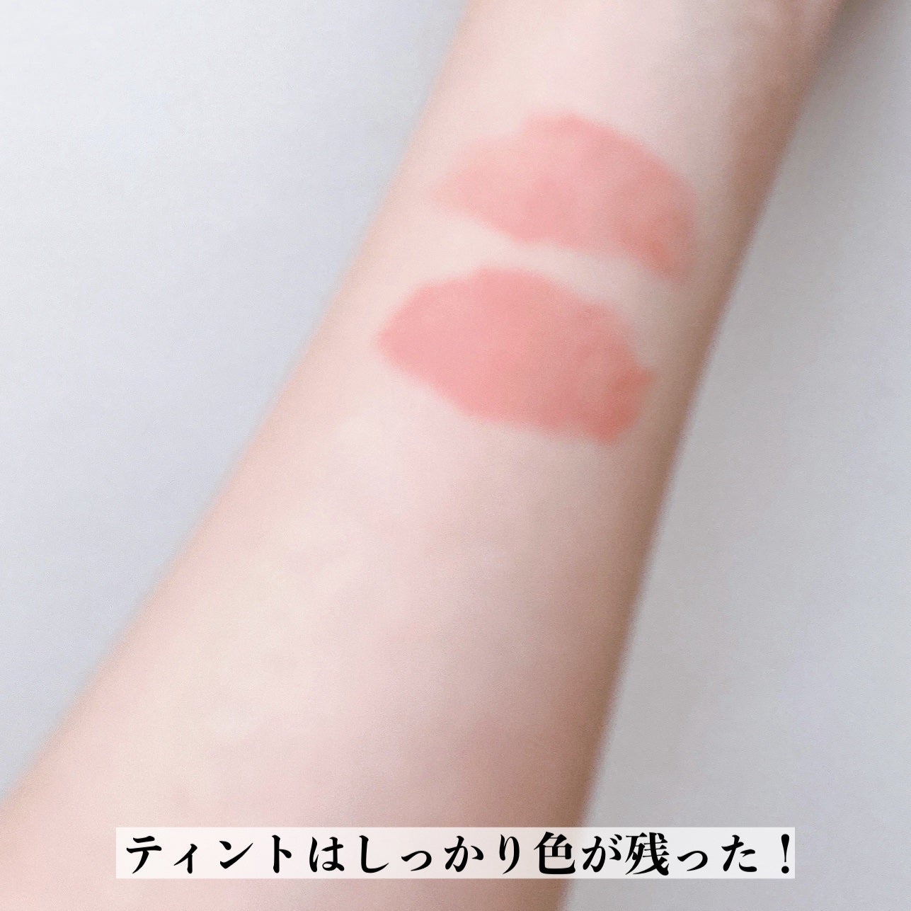 タンフルグラスティント/Colorgram/リップティントを使ったクチコミ(5枚目)