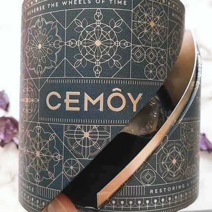 タイムキーパーアイセラム/CEMOY/アイケア・アイクリームを使ったクチコミ(3枚目)