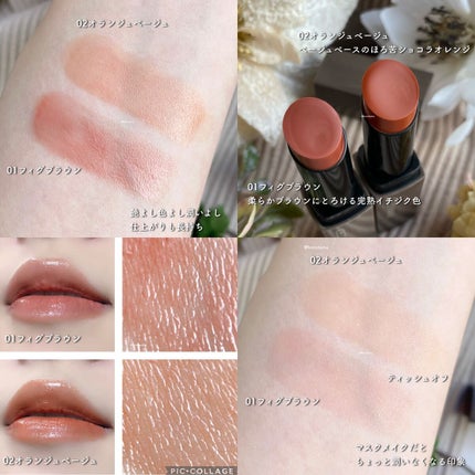 ウォータリーティントリップ/CEZANNE/リップティントを使ったクチコミ(10枚目)