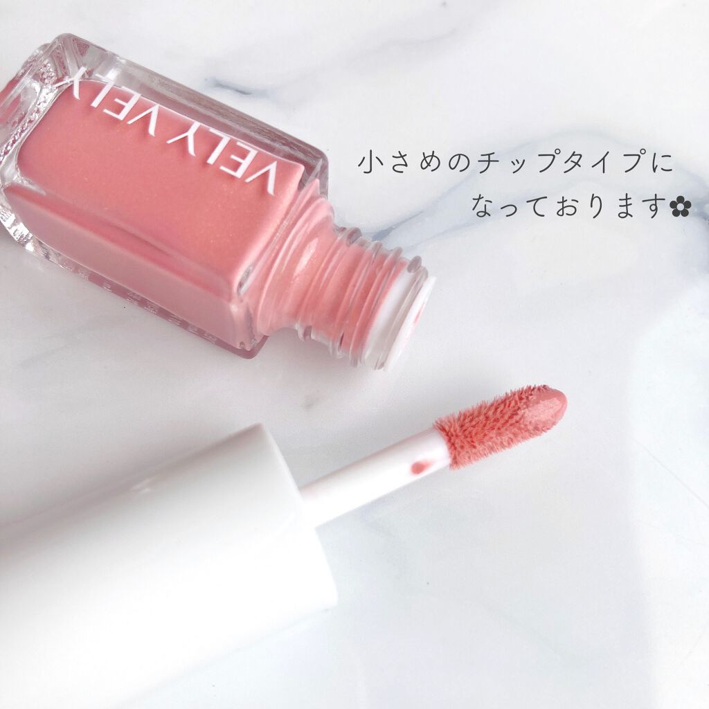 アンプルブラッシャー/VELY VELY/リキッドチークを使ったクチコミ（3枚目）