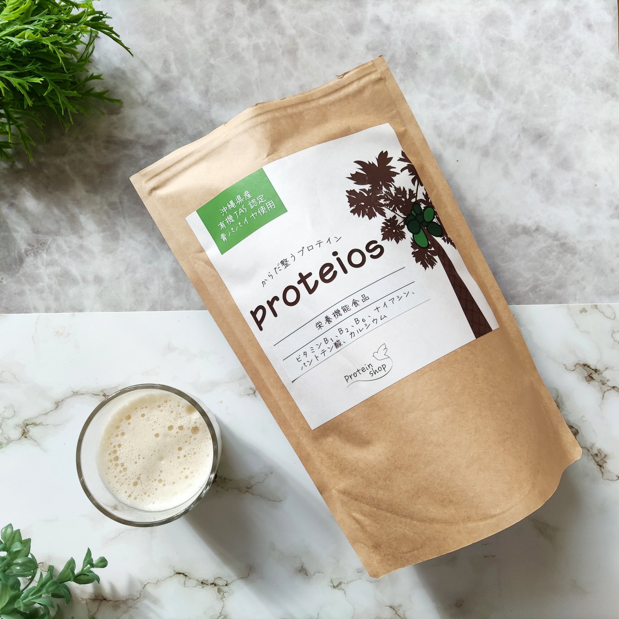 プロティオス/エム・シー・エフ/その他プロテインを使ったクチコミ（1枚目）