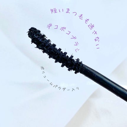 ホリカホリカ ラッシュコレクティングマスカラ/HOLIKA HOLIKA/マスカラを使ったクチコミ(4枚目)