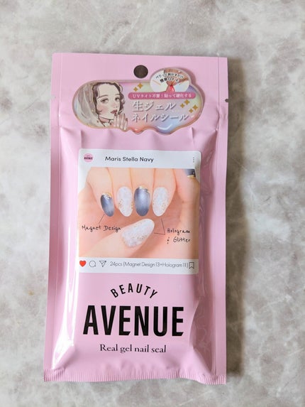 リアルジェルネイルシール/BEAUTY AVENUE/ネイルシールを使ったクチコミ(2枚目)