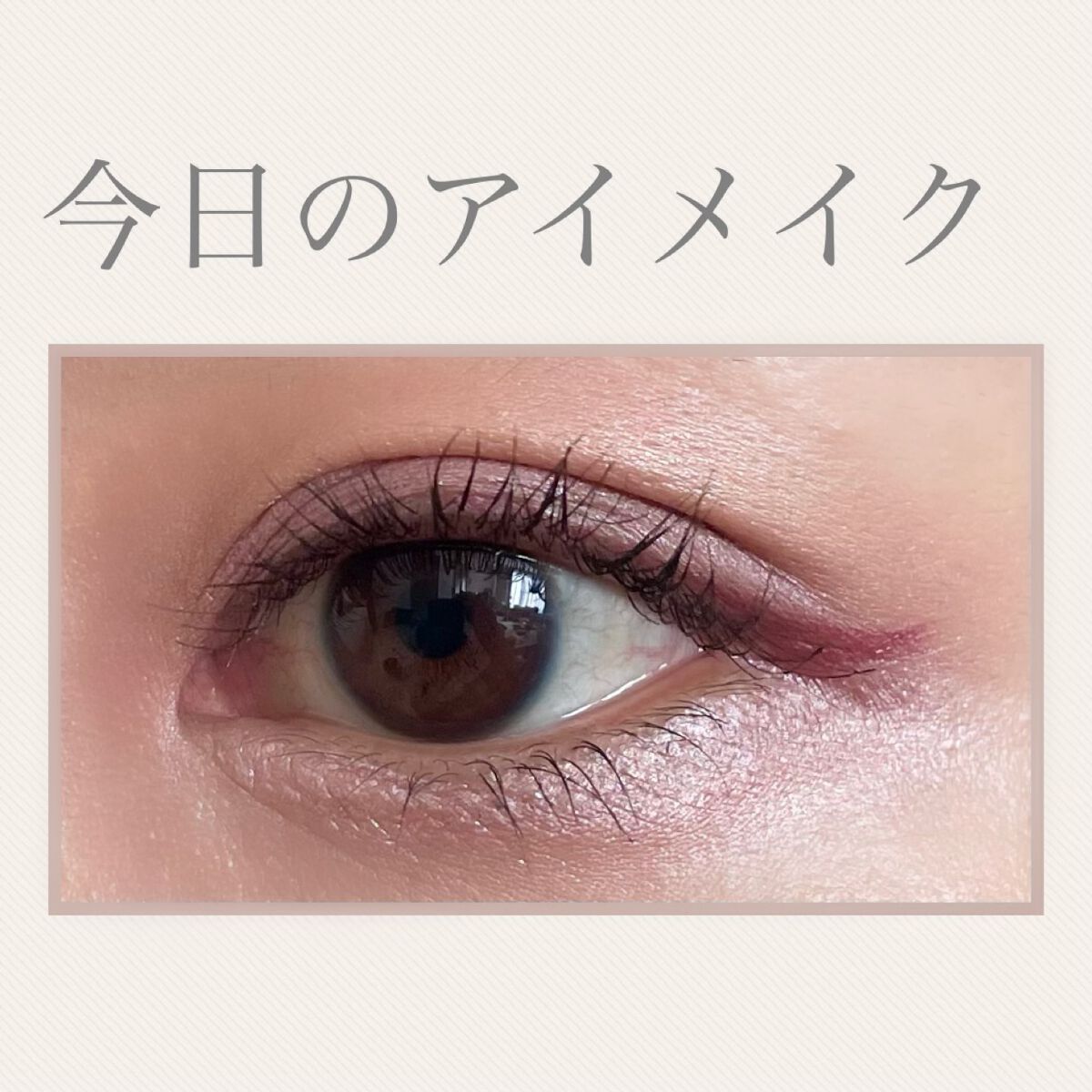 カラークイーン オイルシャドウ/ロレアル パリ/単色アイシャドウを使ったクチコミ(1枚目)