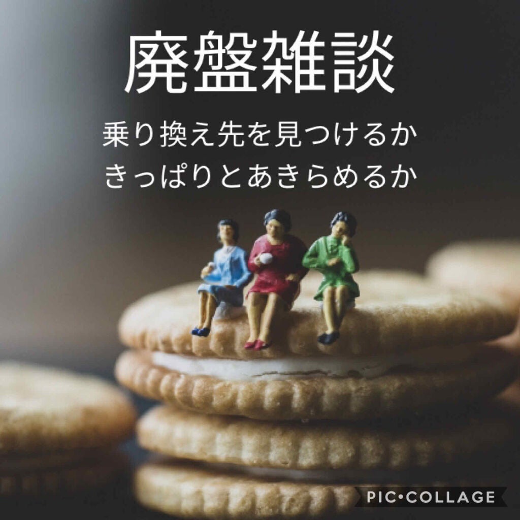 ヴィセ アヴァン シングルアイカラー/Visée/単色アイシャドウを使ったクチコミ(1枚目)