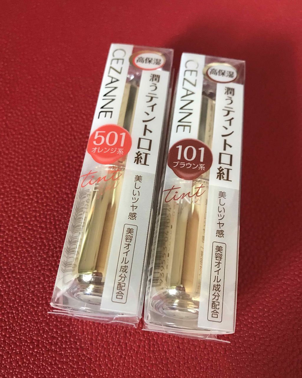 ラスティンググロスリップ/CEZANNE/口紅を使ったクチコミ(1枚目)