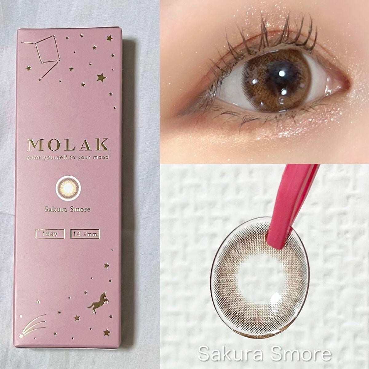 MOLAK 1day/MOLAK/ワンデー(1DAY)カラコンを使ったクチコミ(2枚目)