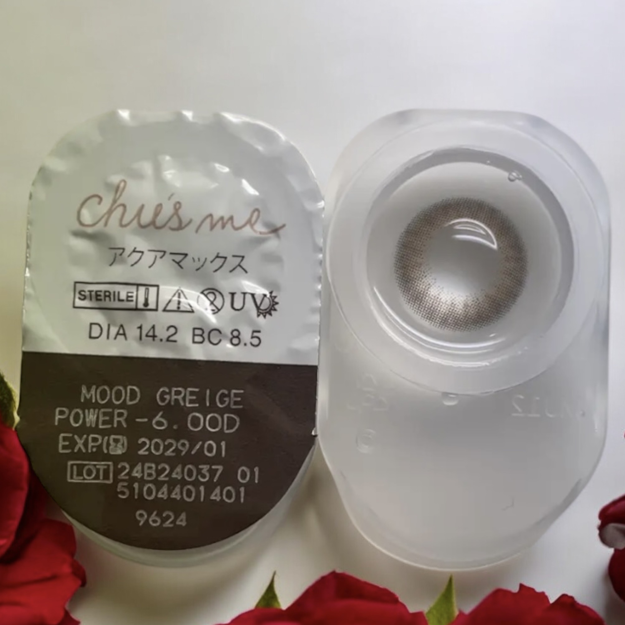 Chu's me 1day/Chu's me/ワンデー（１DAY）カラコンを使ったクチコミ（1枚目）