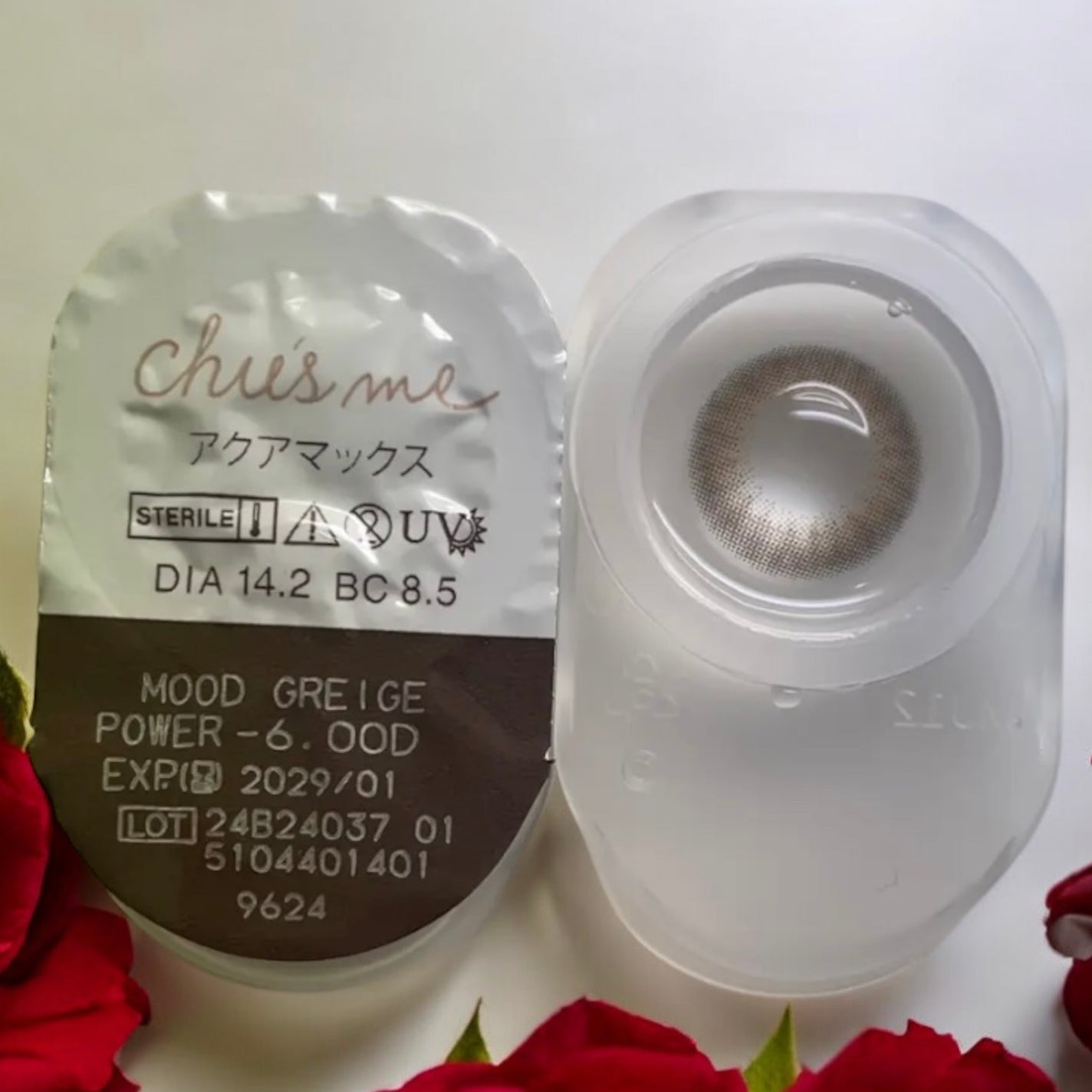 Chu's me 1day/Chu's me/ワンデー(1DAY)カラコンを使ったクチコミ(1枚目)