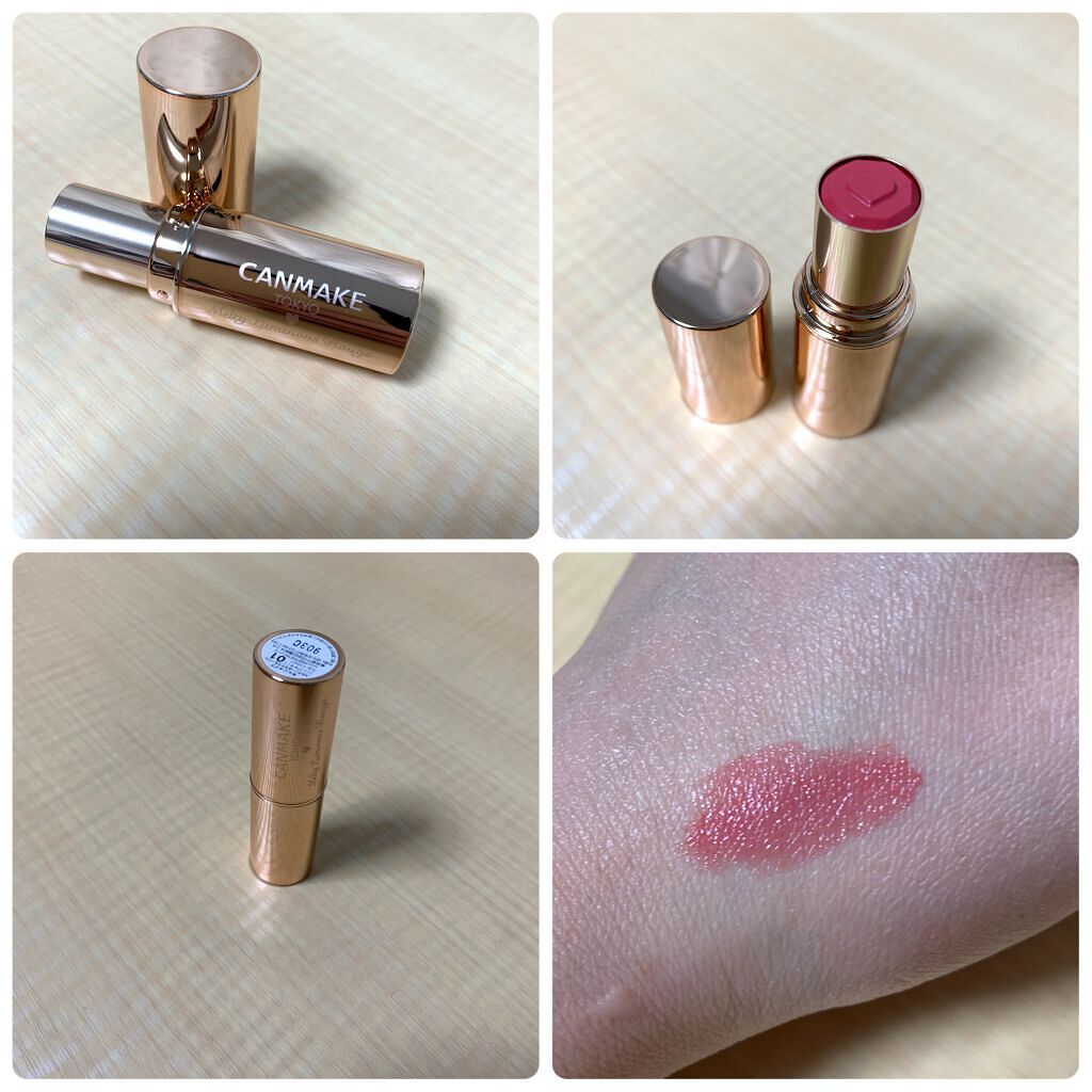 メルティールミナスルージュ/キャンメイク/口紅を使ったクチコミ(2枚目)