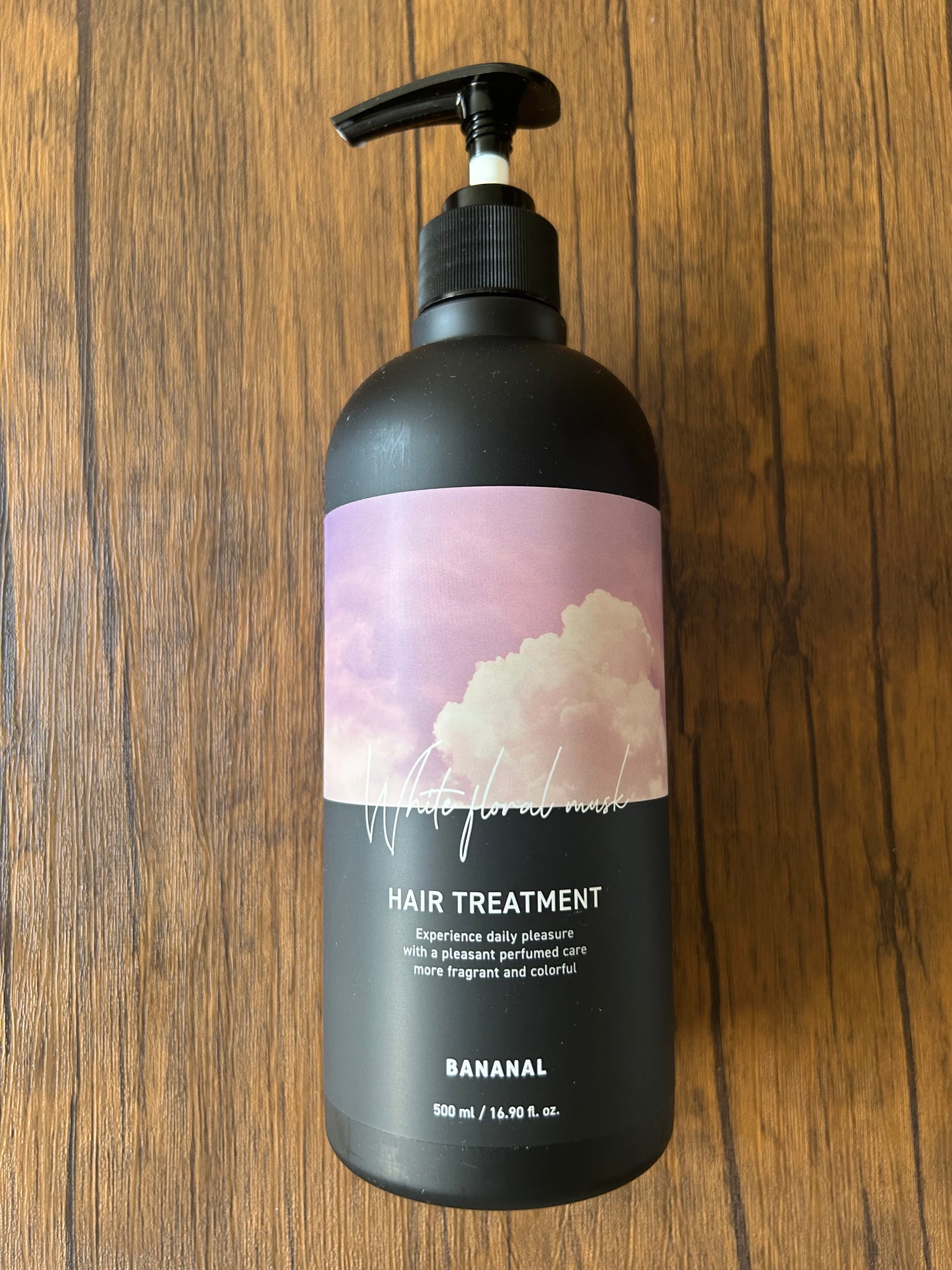 パフュームドヘアシャンプー/BANANAL/市販シャンプーを使ったクチコミ(5枚目)