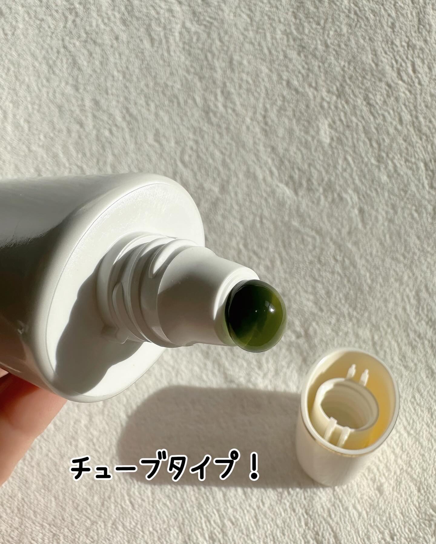 杜氏純米フェイシャルパック/VIEVIC COSMETICS/洗い流すパック・マスクを使ったクチコミ（3枚目）