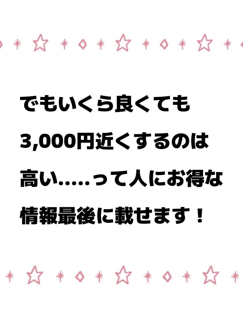 スクエアイオンブラシ/SALONIA/ヘアブラシを使ったクチコミ(4枚目)
