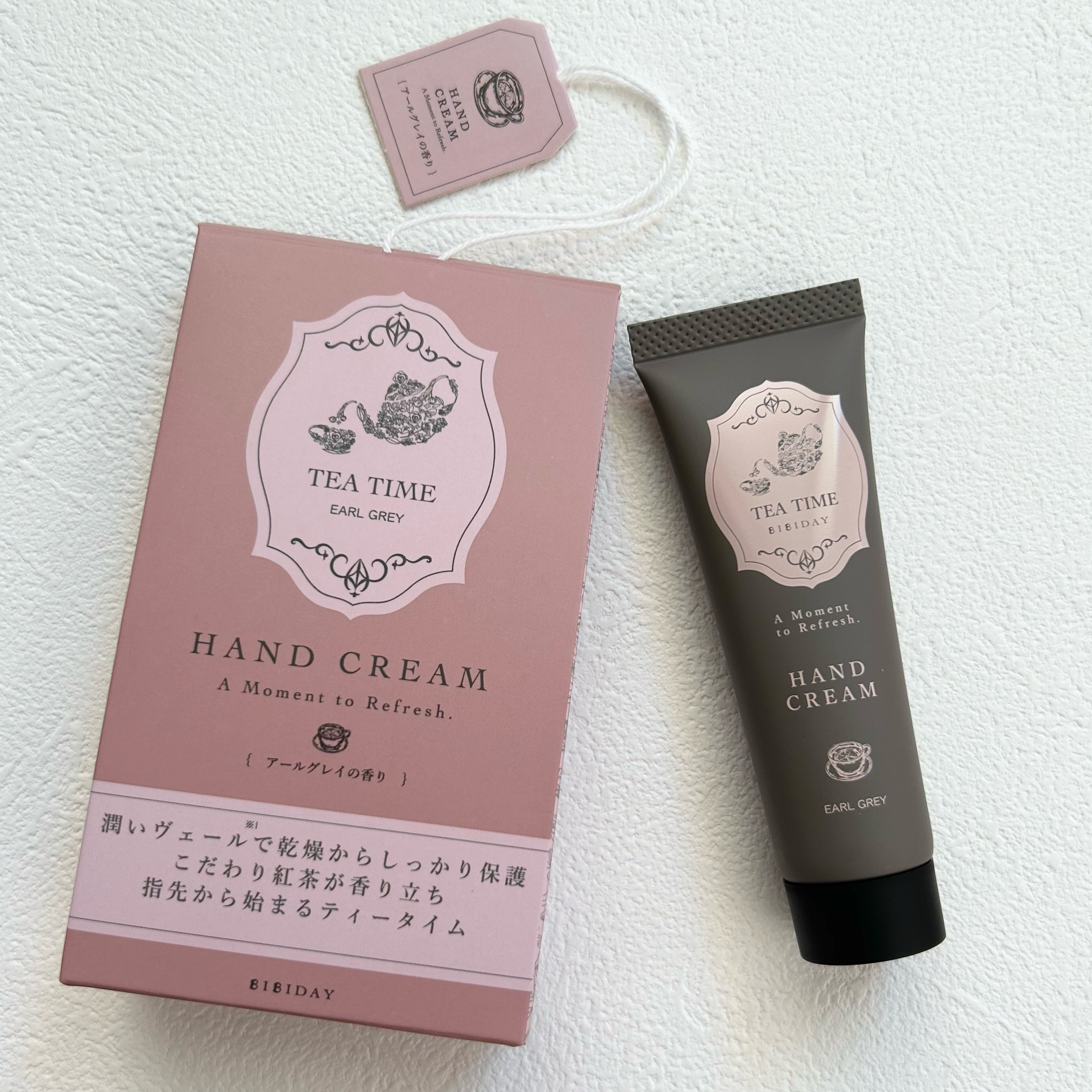 TEA TIME ハンドクリーム アールグレイの香り/BIBIDAY/ハンドクリームを使ったクチコミ（1枚目）