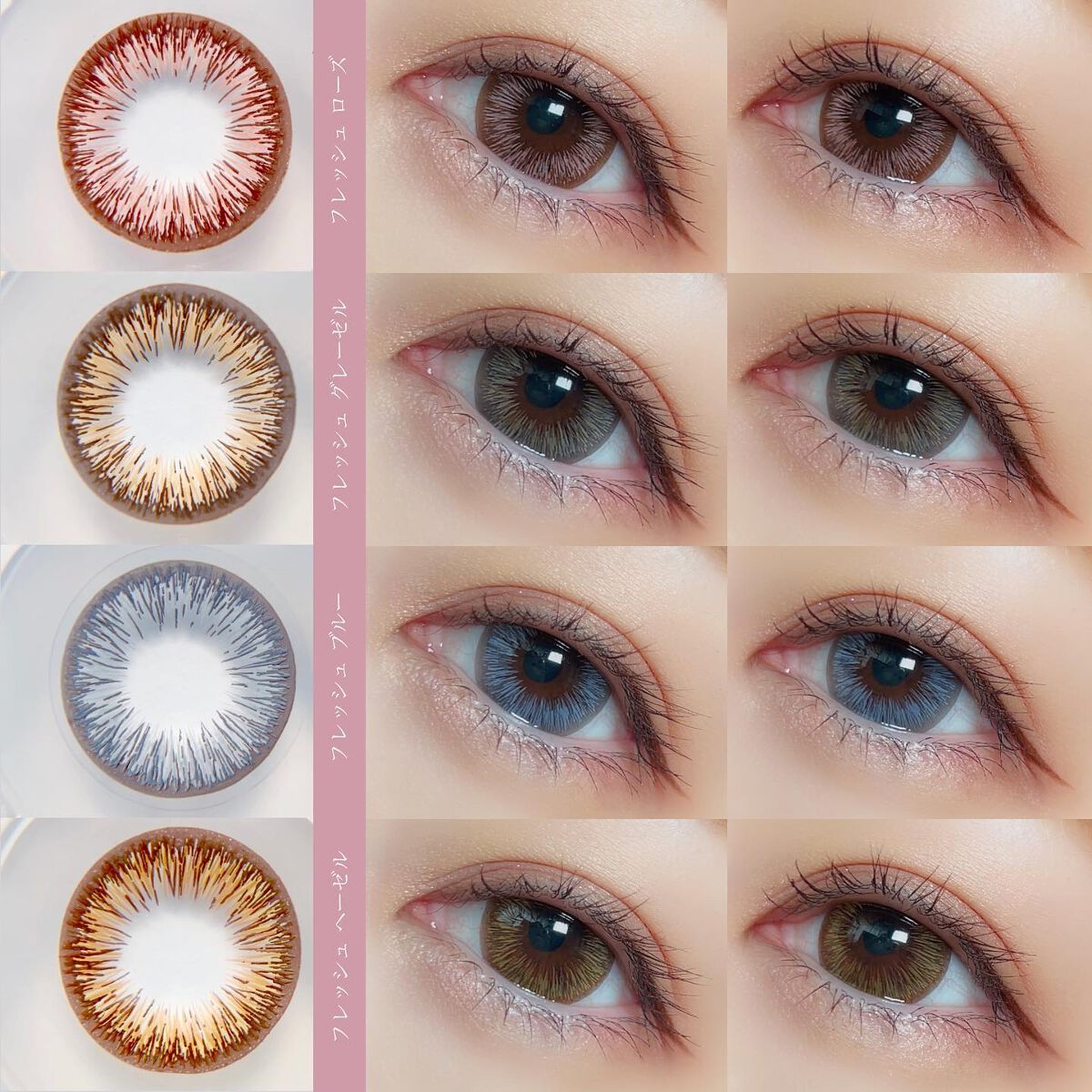 ワンデーアキュビュー®ディファイン®モイスト®/アキュビュー® ディファイン®/ワンデー(1DAY)カラコンを使ったクチコミ(4枚目)