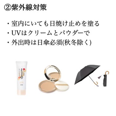 無印良品 化粧水　敏感肌用　さっぱりタイプのクチコミ「今回は恐れ多いですが私が肌ケアで気をつけているポイントをご紹介🫧

イチゴ鼻と小鼻の赤みは.....」（3枚目）