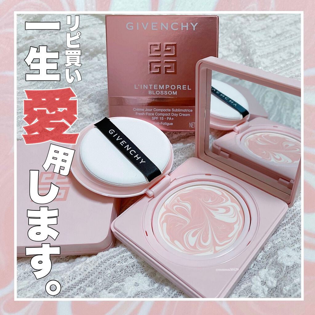 ランタンポレル ブロッサム クリーム コンパクト/GIVENCHY/化粧下地を使ったクチコミ(1枚目)