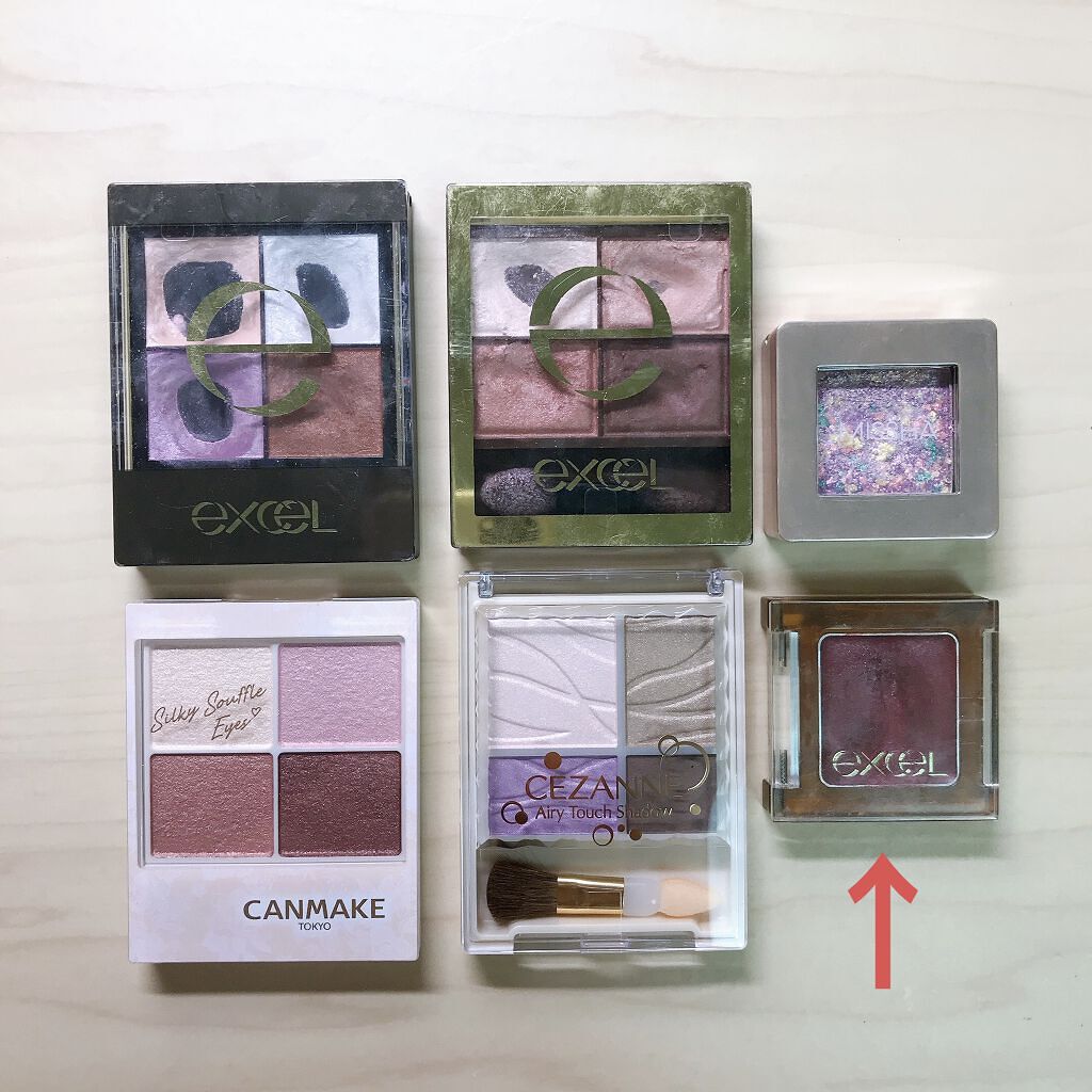 イルミクチュールシャドウ/excel/ジェル・クリームアイシャドウを使ったクチコミ（1枚目）